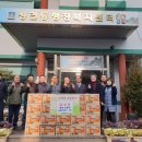경주시 성건동행정복지센터 네이버블로그