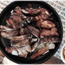경주숯불