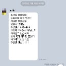 국선도(단전호흡) B반 | 우울증초기증상 더위에 취약 정신과 진료20년만에
