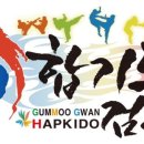 무원합기도 이미지