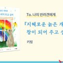 늙은 개 이미지