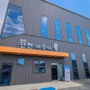 단짠아쿠아 삼천점 이미지