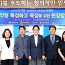 경산지역 이미지