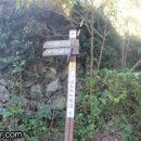 함구미민박 이미지