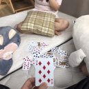 또와민박 이미지