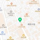 CU신사성환점 이미지