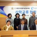 성신여자대학교 문화산업예술대학원 이미지