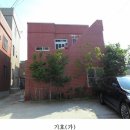 신선동-13 이미지