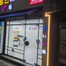 세정텔레콤
