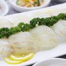 유정호대게