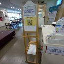 대전세종충남정수기 이미지