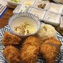 키노 | 구디역 맛집 키노야 후기｜돈카츠 냉우동 세트 구로디지털단지 일식 맛집