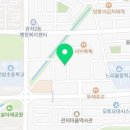 역전할머니맥주(관저점) 이미지