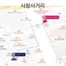 에비수뷰티 이미지