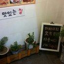 주플로 이미지