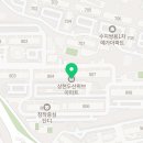 수지본내과의원 이미지