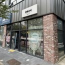 서동탄역사거리 | 서동탄역 근처! 퀄리티 높은 동탄 반송동 네일 플라운더네일