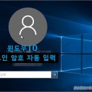 창암로 네이버블로그