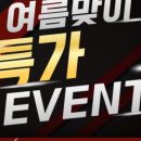 넥스트짐 이미지
