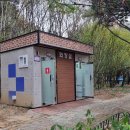 산새어린이공원 이미지