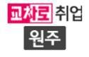 원문로가로수 티스토리