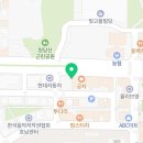 우리동네마트(무한유통) 이미지