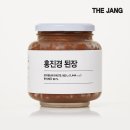 농업회사법인(주)이삭뜰