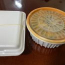 화성객구이