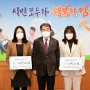 베스트어린이집 이미지