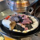 진1926 평택용이점 | 평택 [용죽/용이동] 양고기 맛집 : 진1926