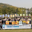 수원도시공사 더함파크 뉴스프리존