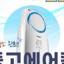 쓸go닦go 이미지