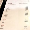 하누담 이미지