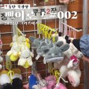 플러스사격장 이미지
