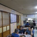 은성장여관 이미지