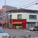 민들레빵 이미지
