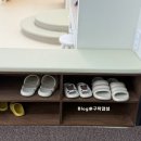 공주커피 구미점 | 구미산동대관키즈카페 '메리키즈룸' 내돈내산 후기