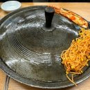 탄현솥뚜껑삼겹살