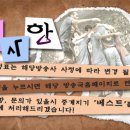 2009년 12월 7일 월요일 - 12월 8일 화요일 이미지