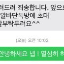 오지보건진료소 이미지