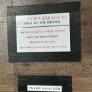 노원-공릉-3511 | in 공릉 셀프 스튜디오 공릉 셀프 사진관 가성비 커플사진 촬영