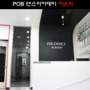 동림빌딩 이미지