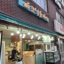 사하구 당리 돈가스 맛집 피크닉돈까스 가성비 추천 맛집 후기