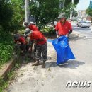 김포 통진읍, 해병대 장병과 청결취약지 정화활동 이미지