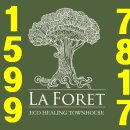 초당하우스 이미지