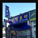 박석로 62번길 이미지