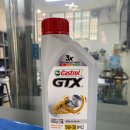 유정모터스 이미지