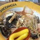 샤오당쟈 이미지