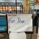 월풀 | 푸켓 찰롱 노쿠호텔 / 프라이빗 로프트 월풀 룸 후기