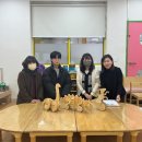 강원진로교육원 이미지